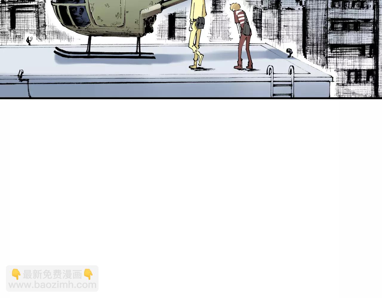 第3话 魑魅之种117