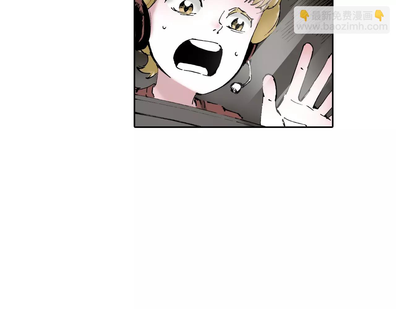第3话 魑魅之种124
