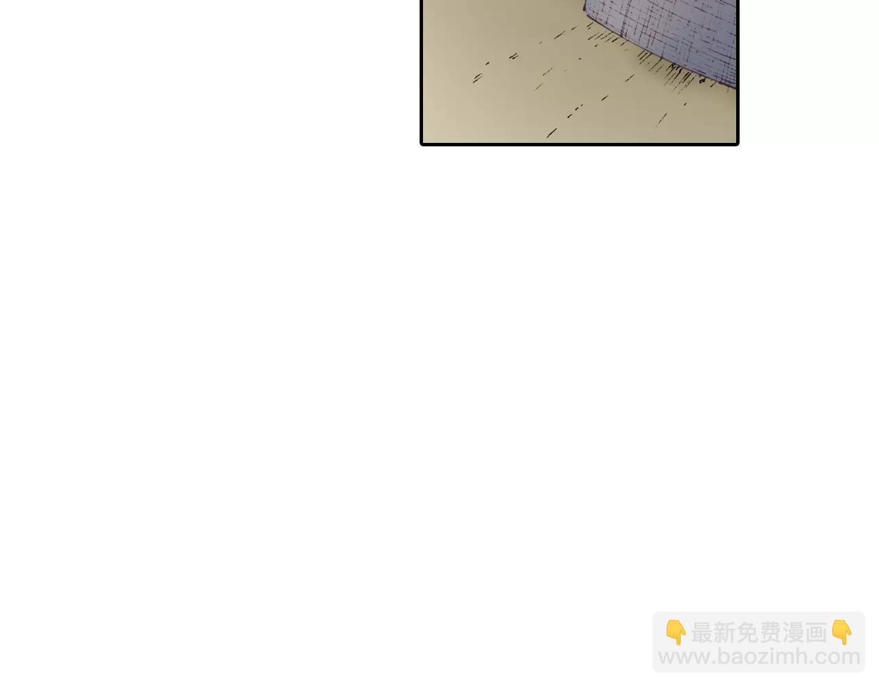 第3话 魑魅之种132