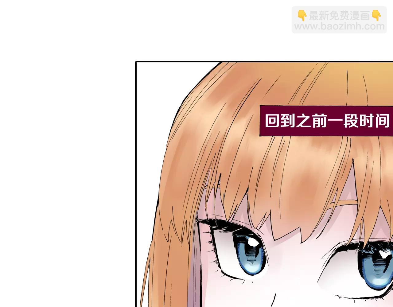 第3话 魑魅之种135