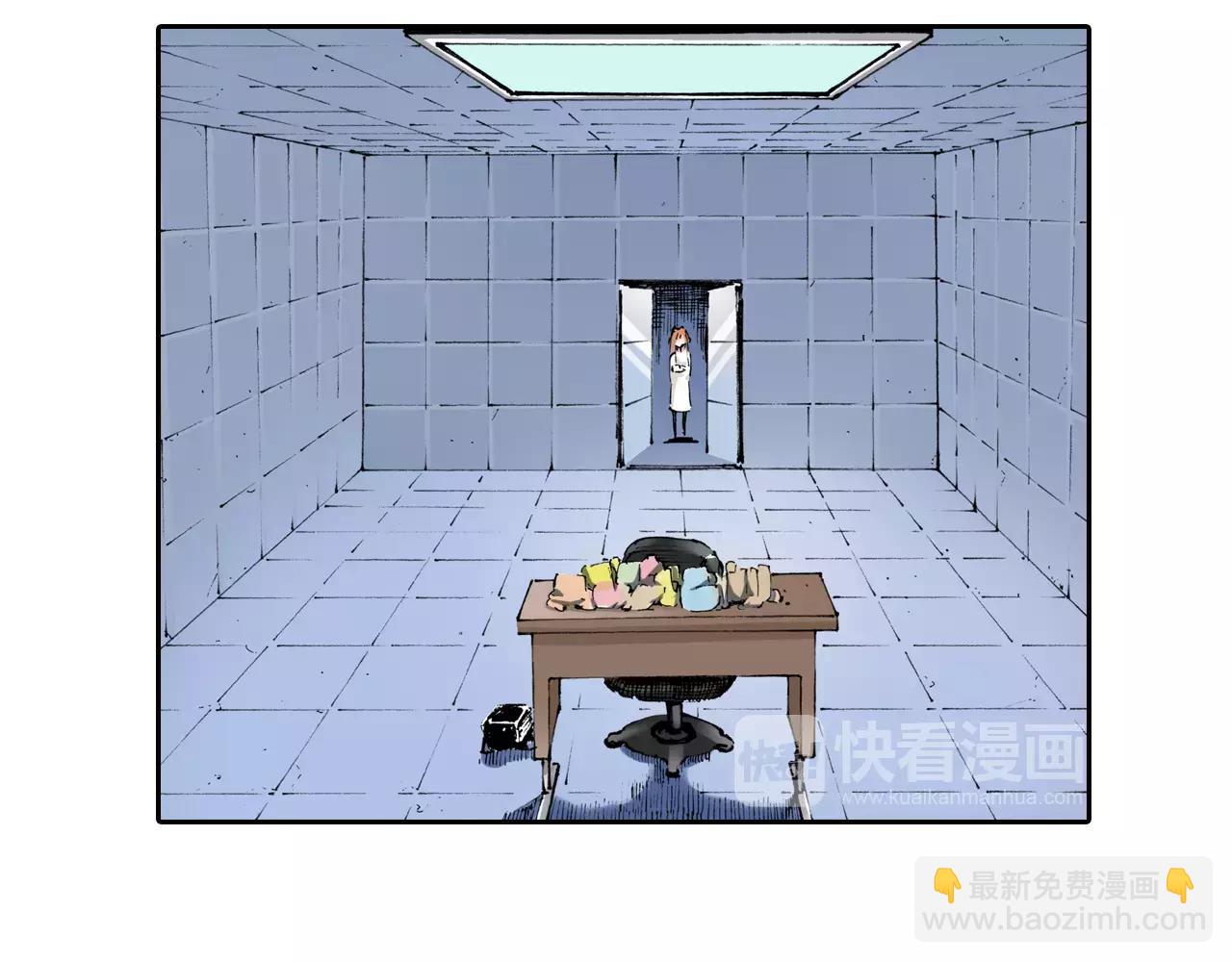 第3话 魑魅之种139