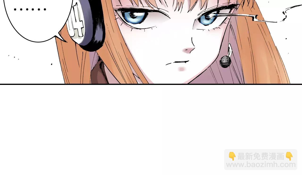 第3话 魑魅之种144