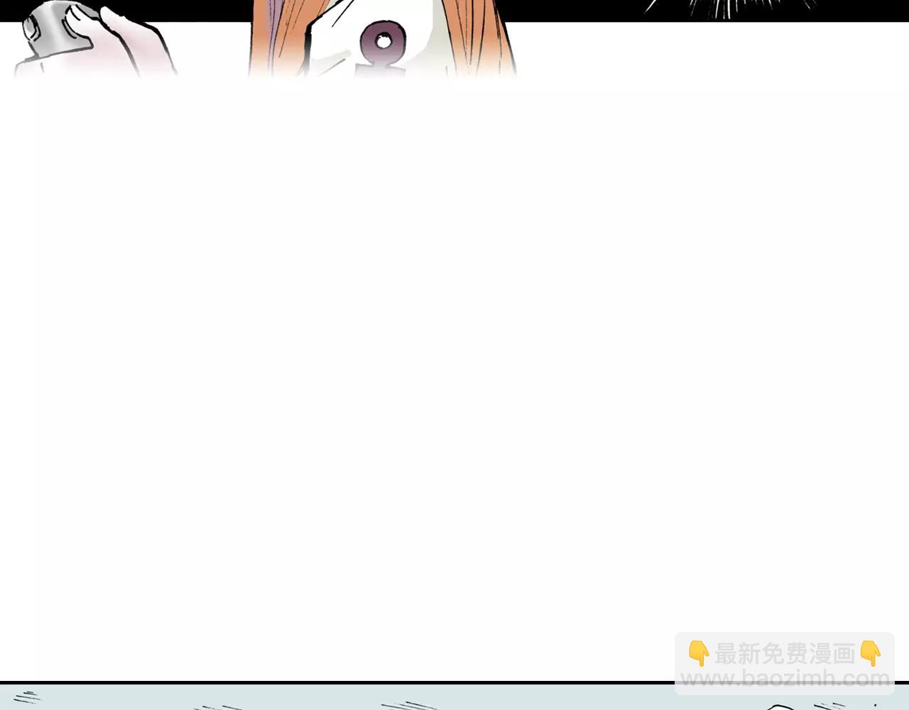 第3话 魑魅之种153