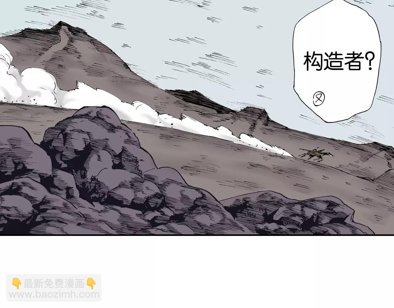 第3话 魑魅之种154