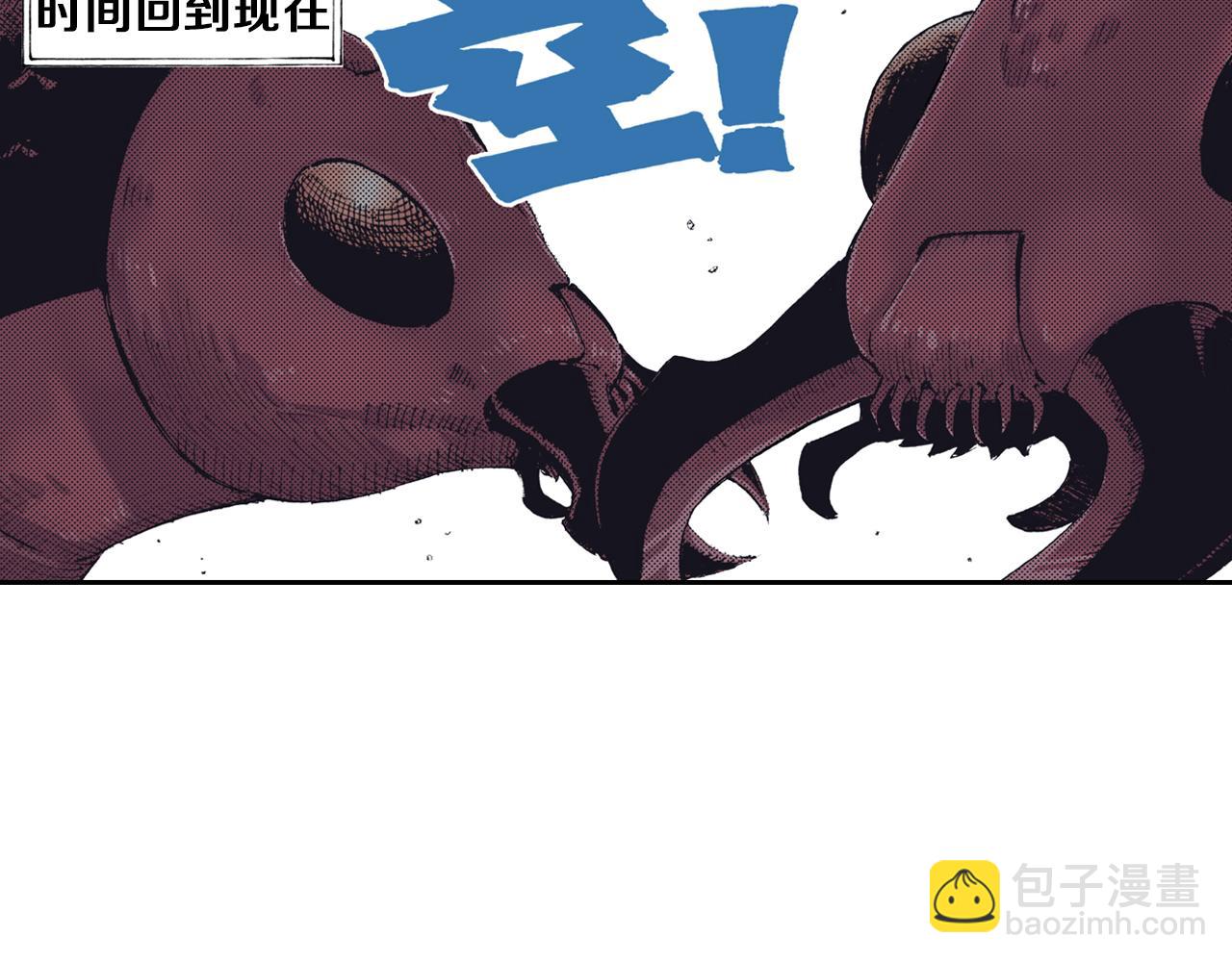 第3话 魑魅之种179