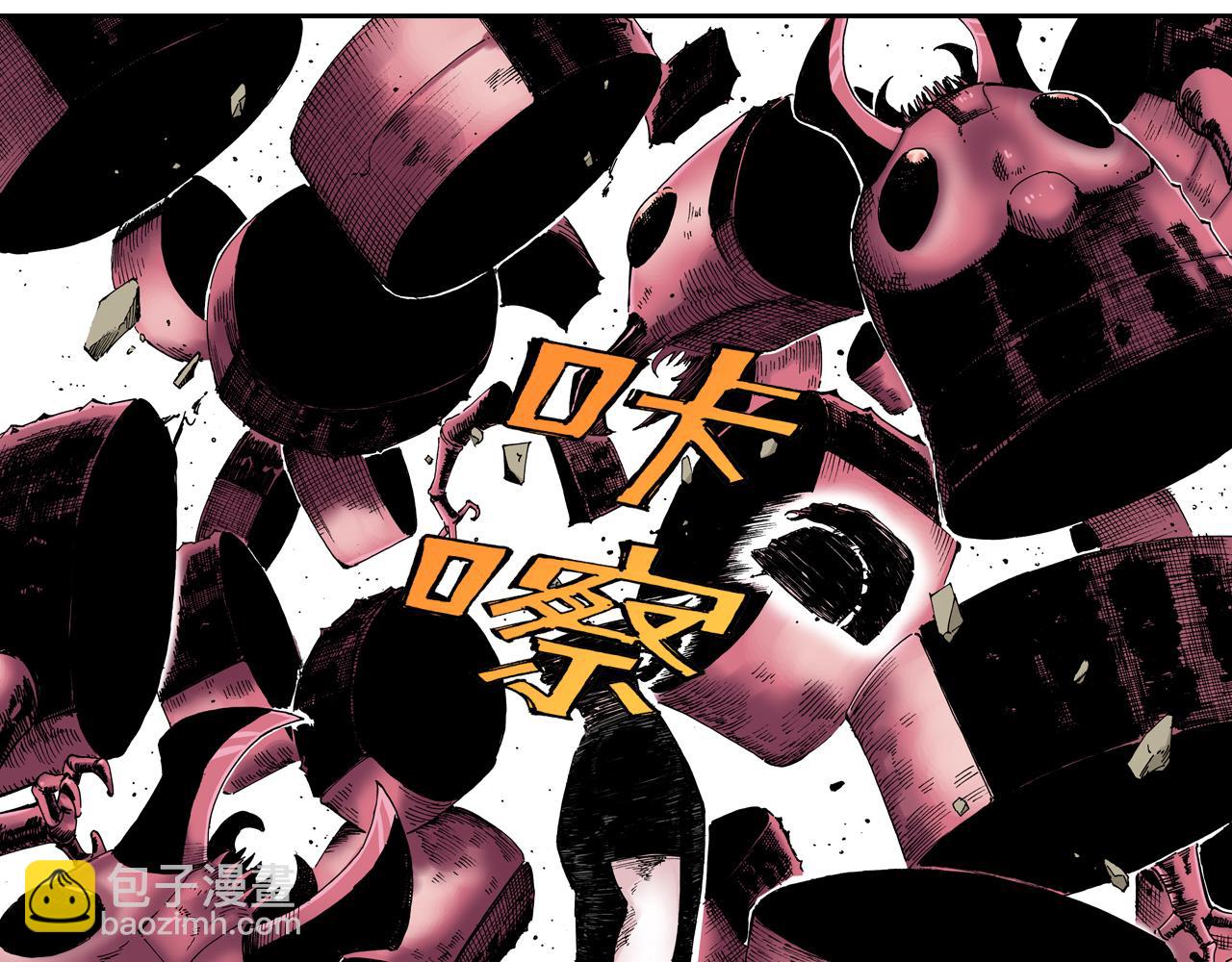 第3话 魑魅之种191