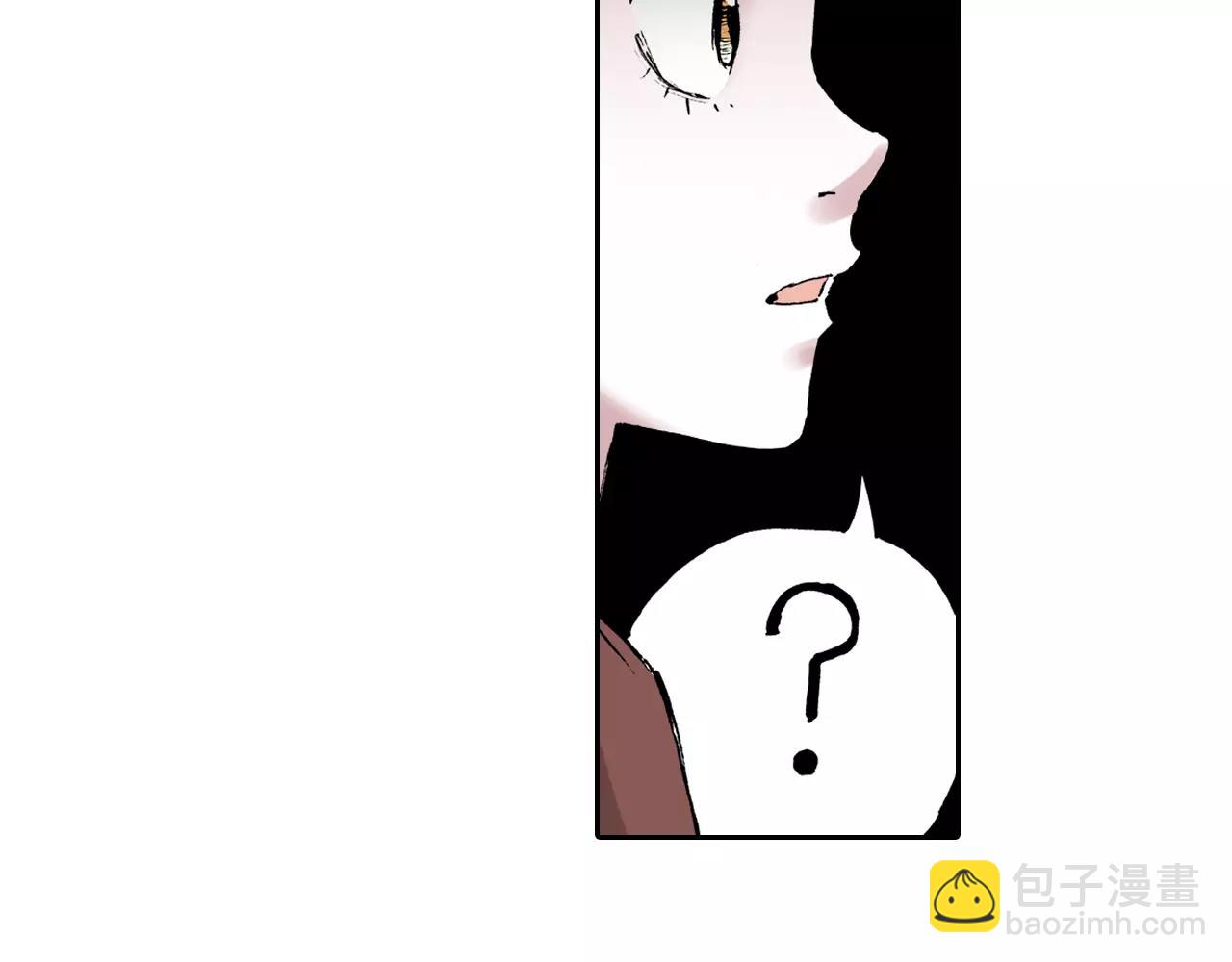 第3话 魑魅之种21