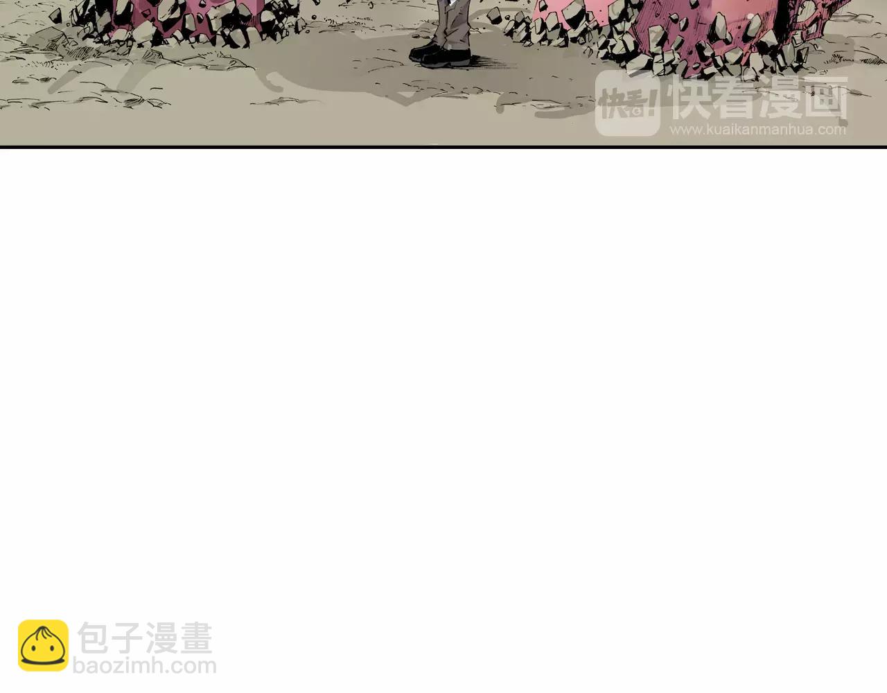 第3话 魑魅之种25