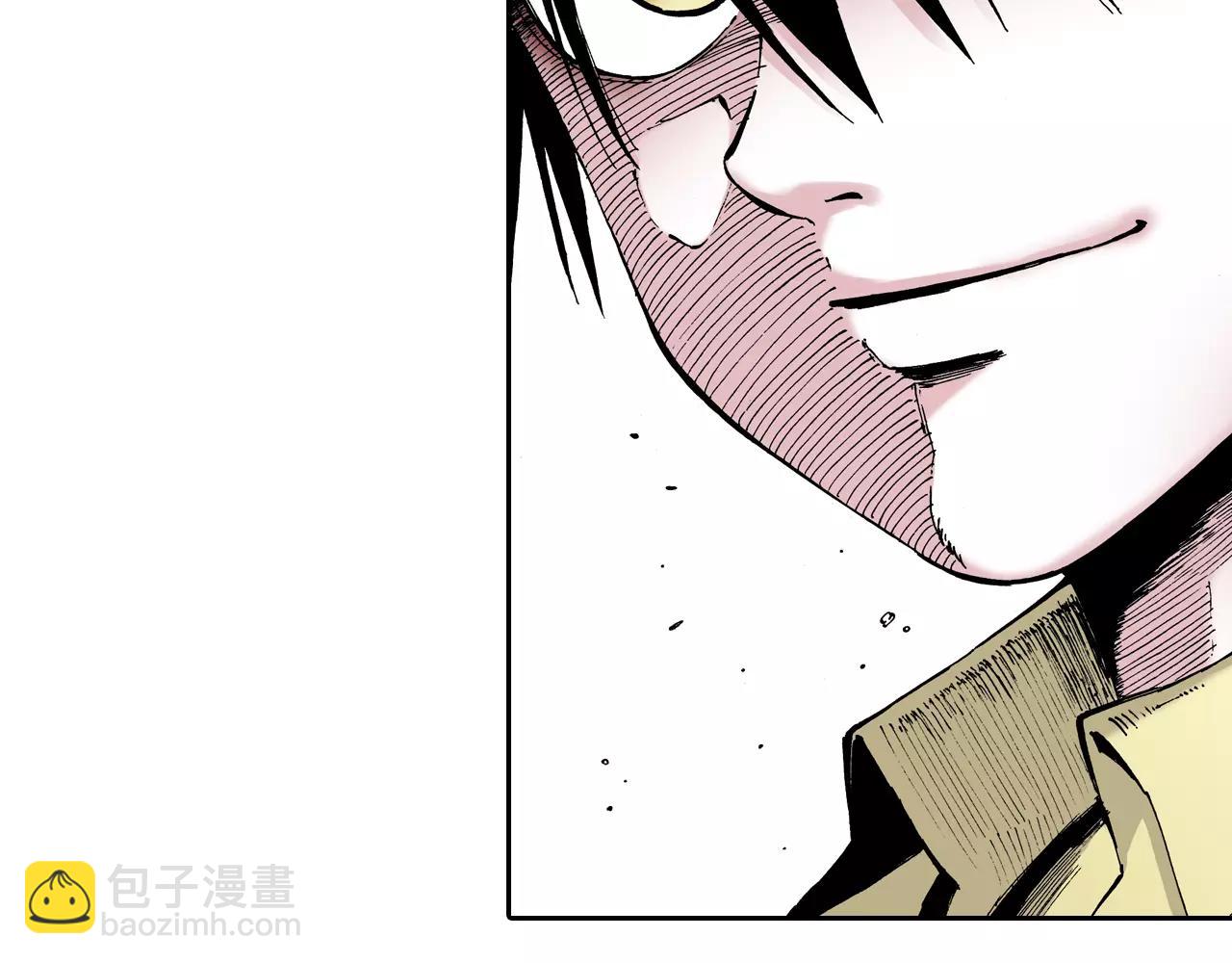 第3话 魑魅之种33