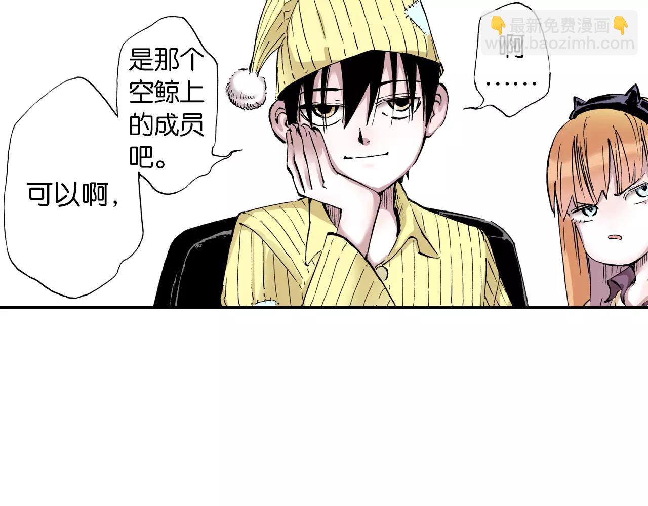 第3话 魑魅之种38