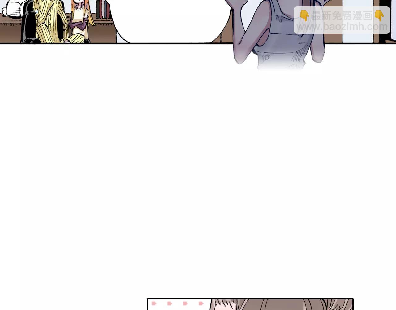 第3话 魑魅之种40