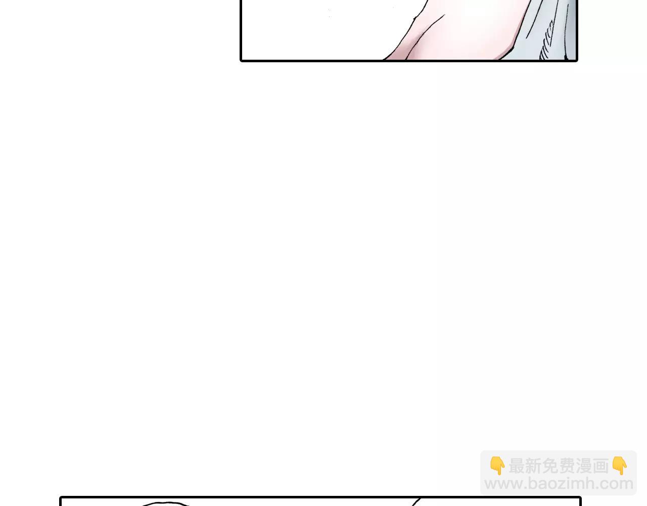 第3话 魑魅之种42