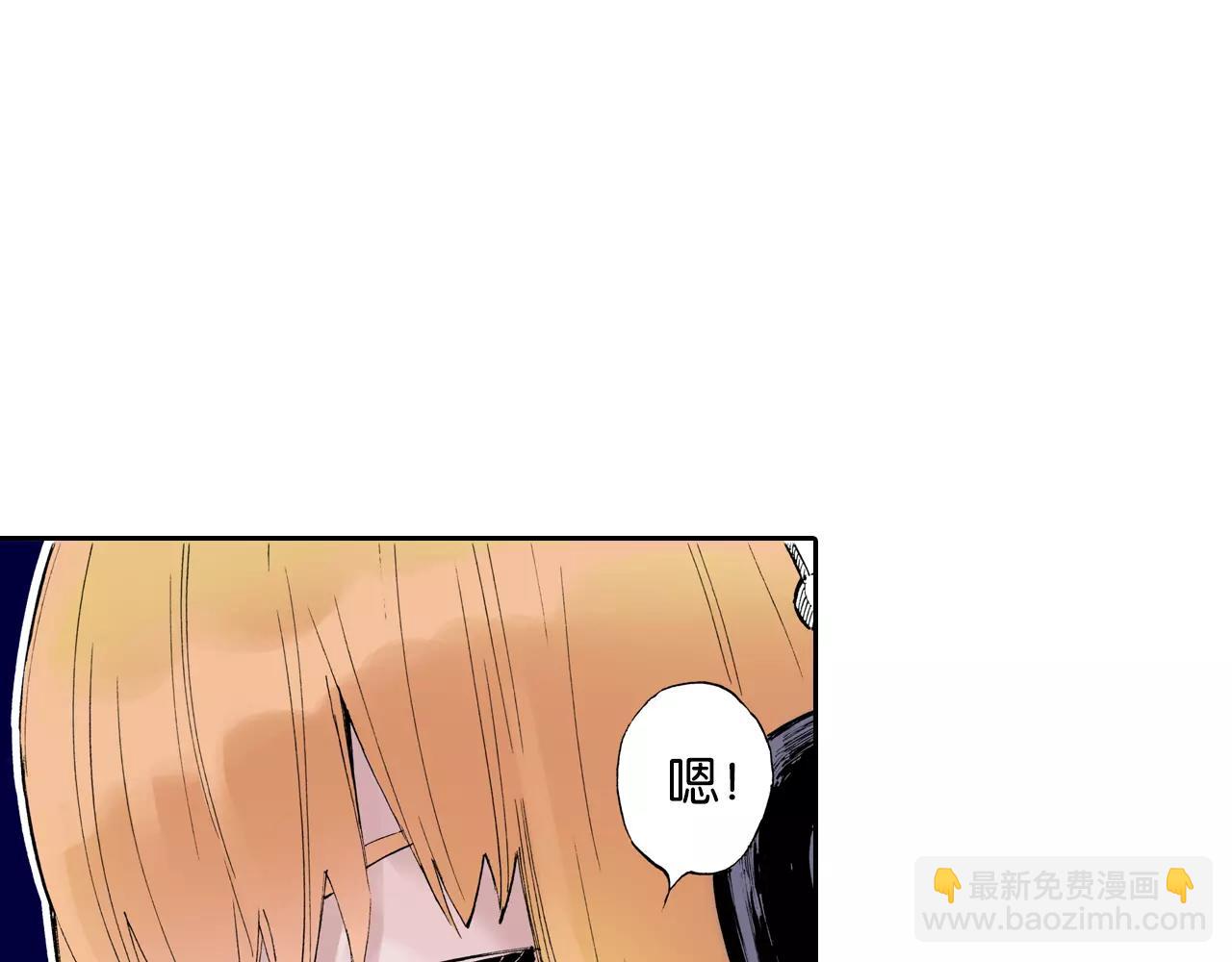 第3话 魑魅之种62