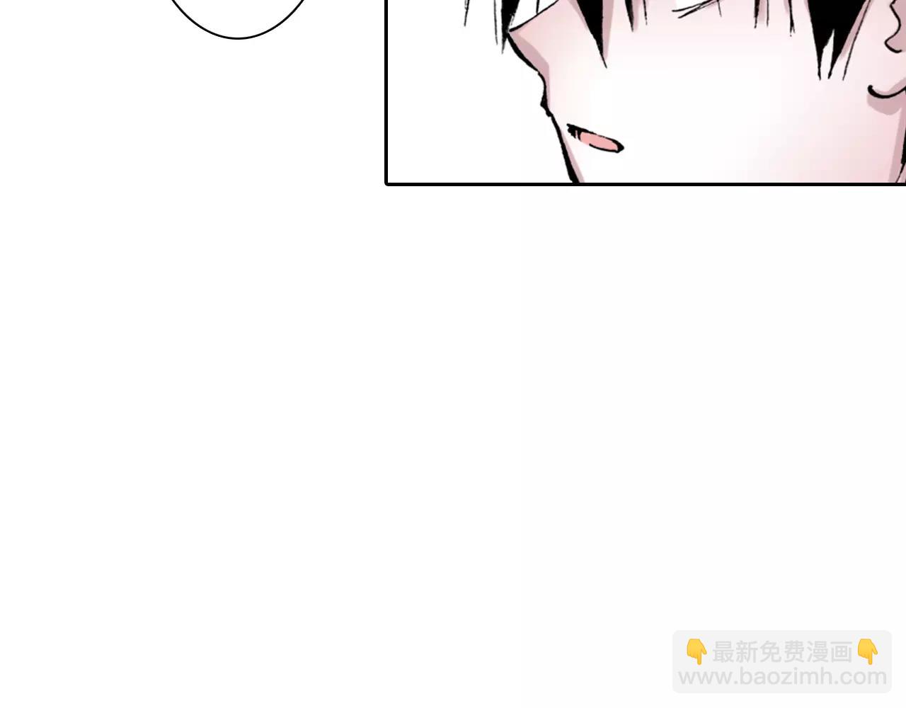 第3话 魑魅之种74