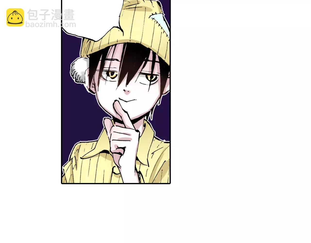 第3话 魑魅之种86