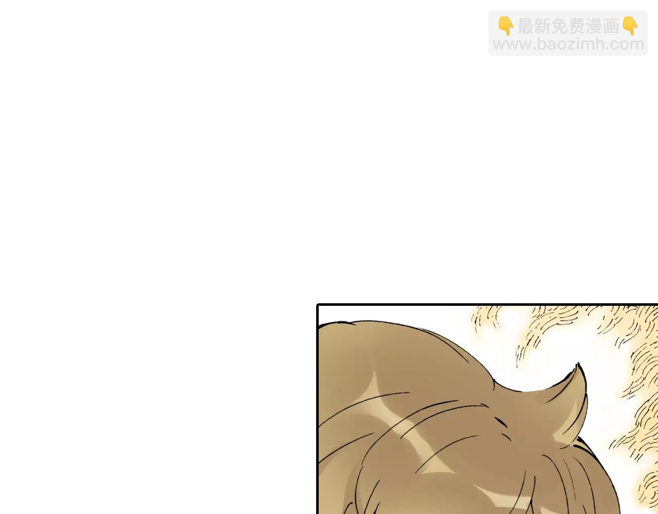 第3话 魑魅之种87