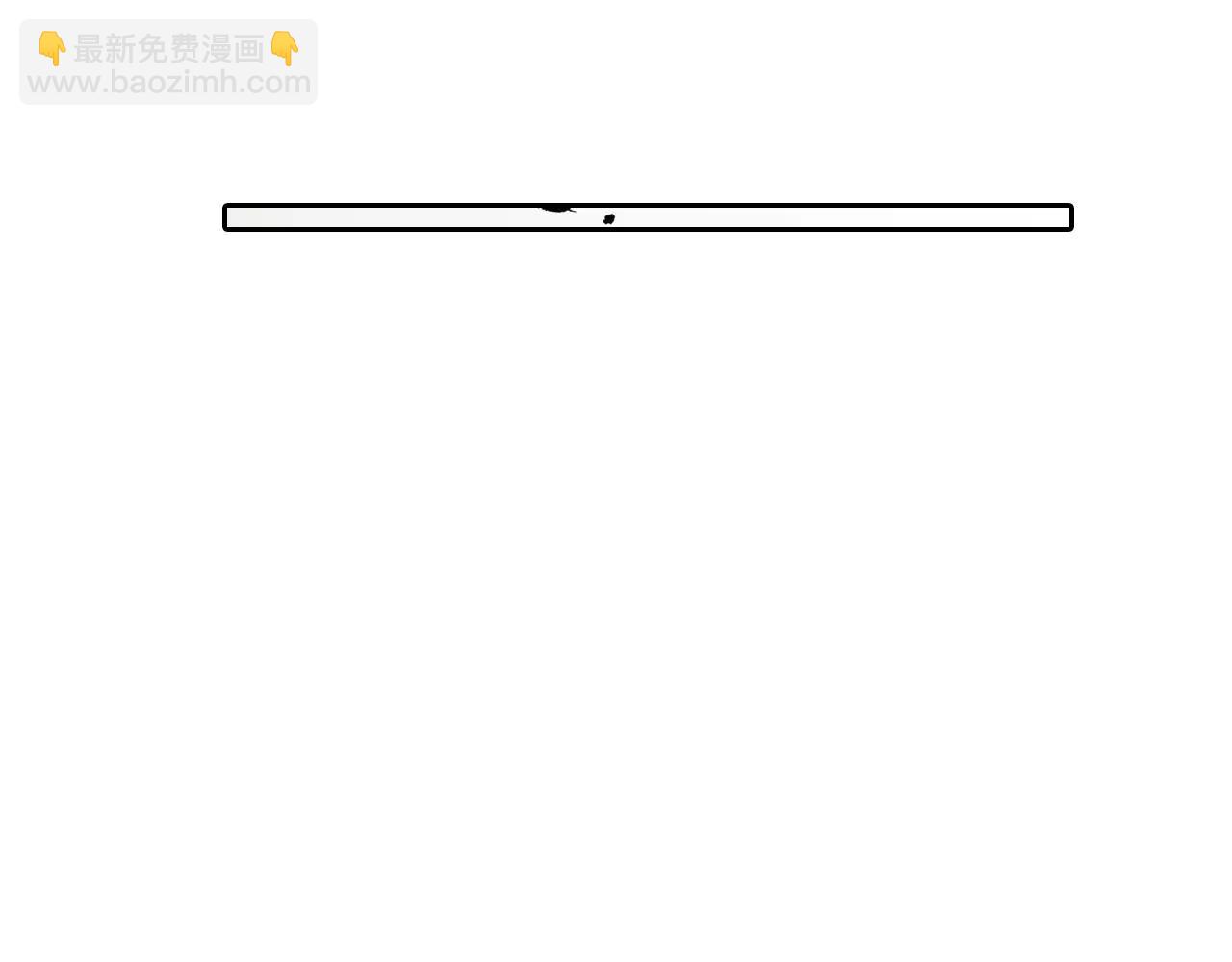第7话 降临！空想之国36