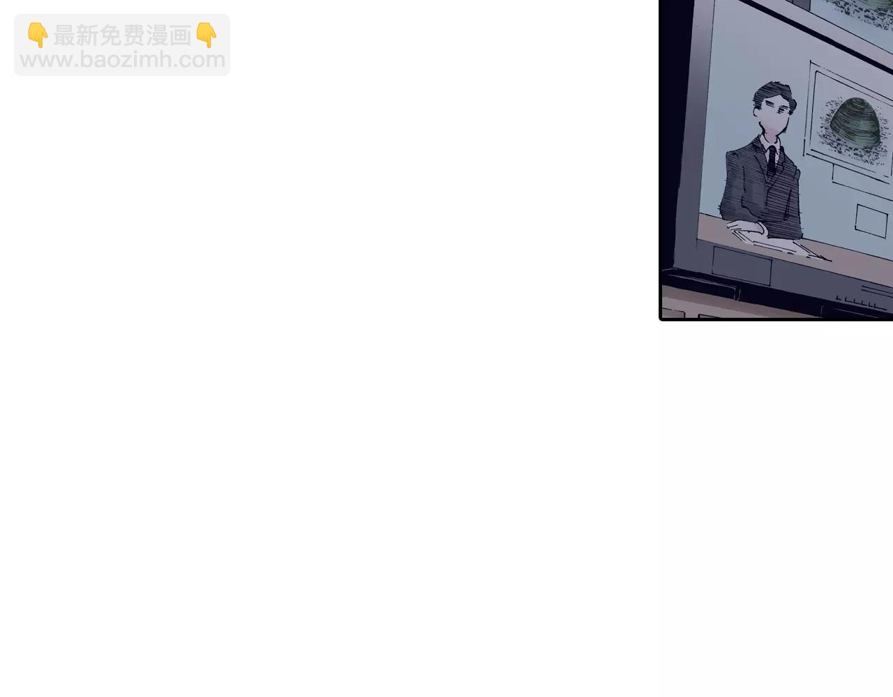 第7话 降临！空想之国51