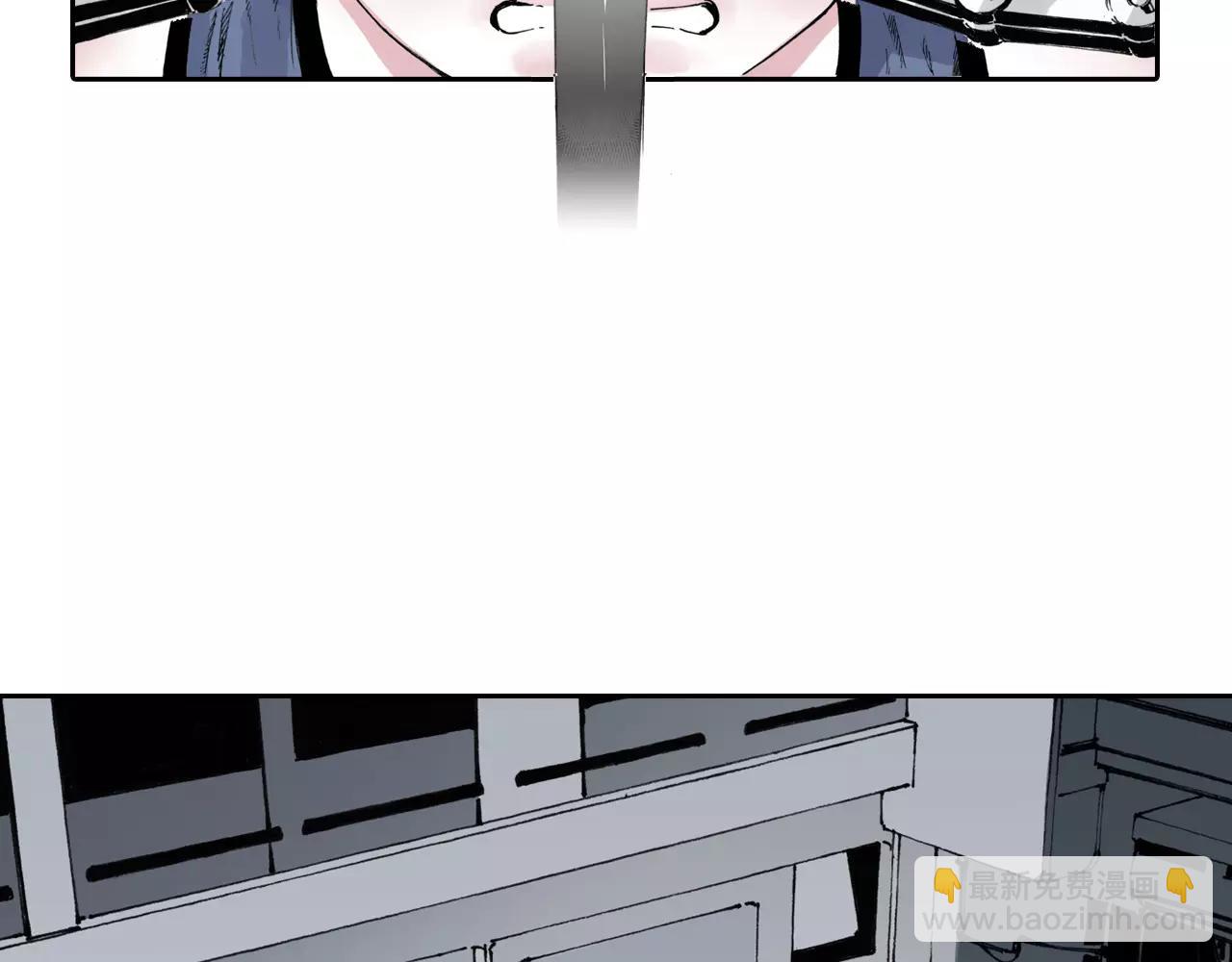 第7话 降临！空想之国6