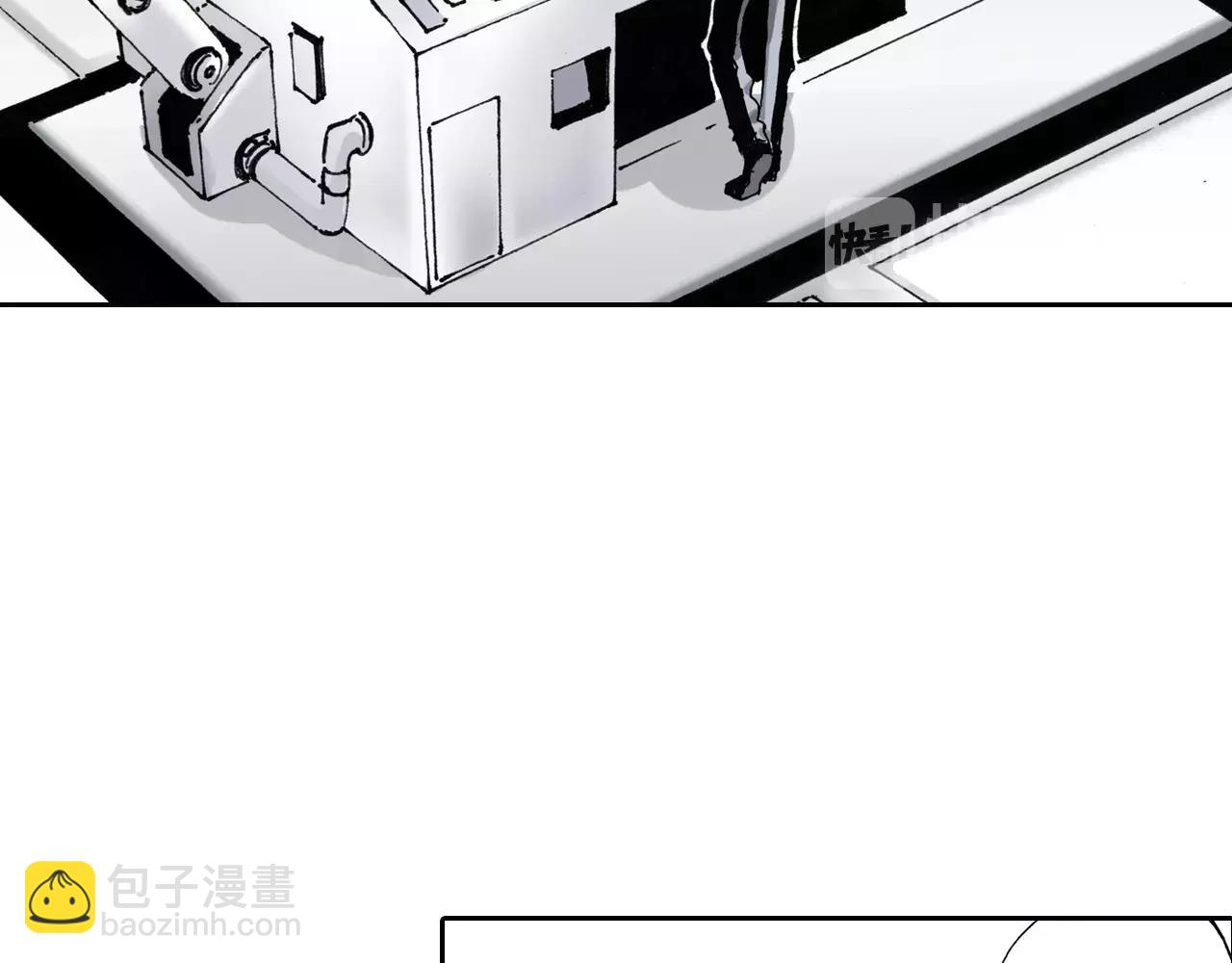 第7话 降临！空想之国8