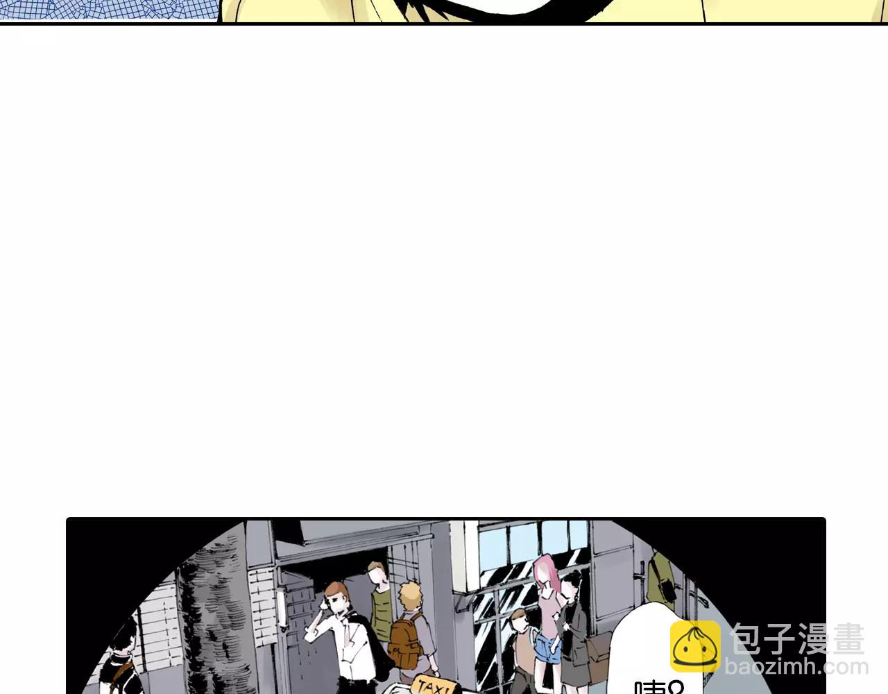 第7话 降临！空想之国95