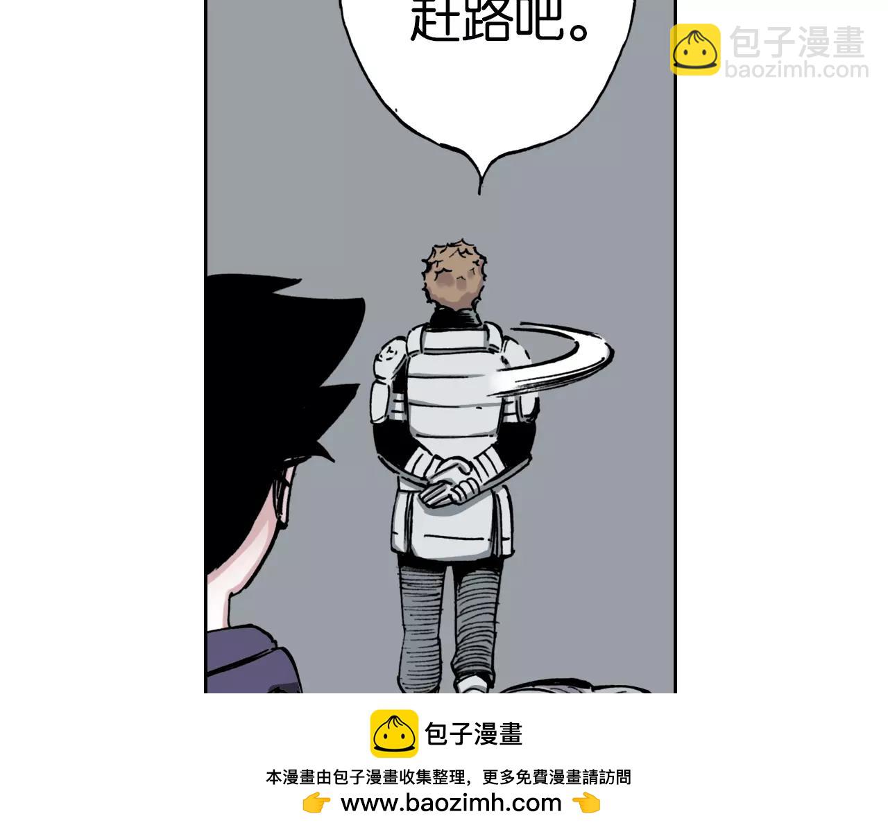 第9话 空想一梦103