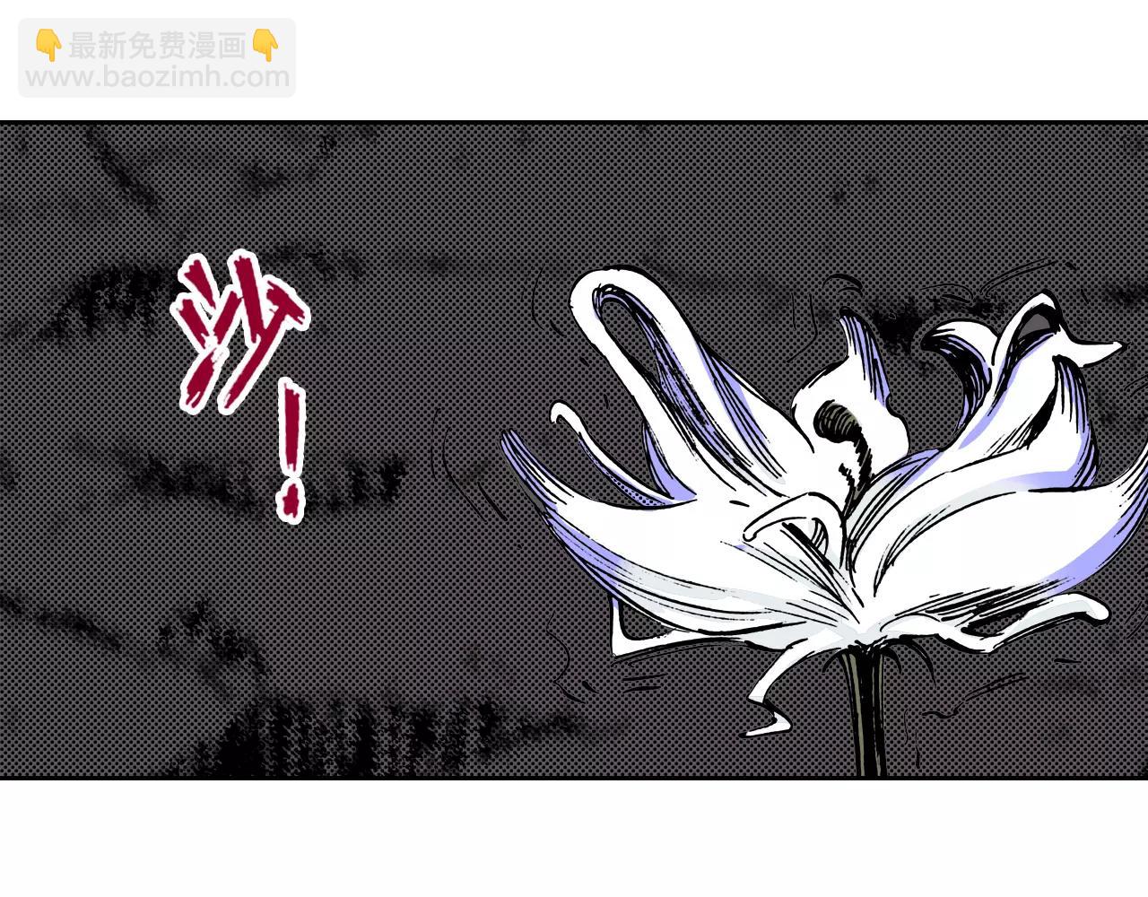 第9话 空想一梦115