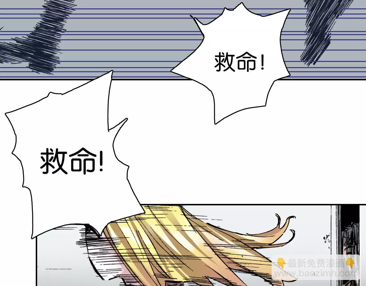 第9话 空想一梦121