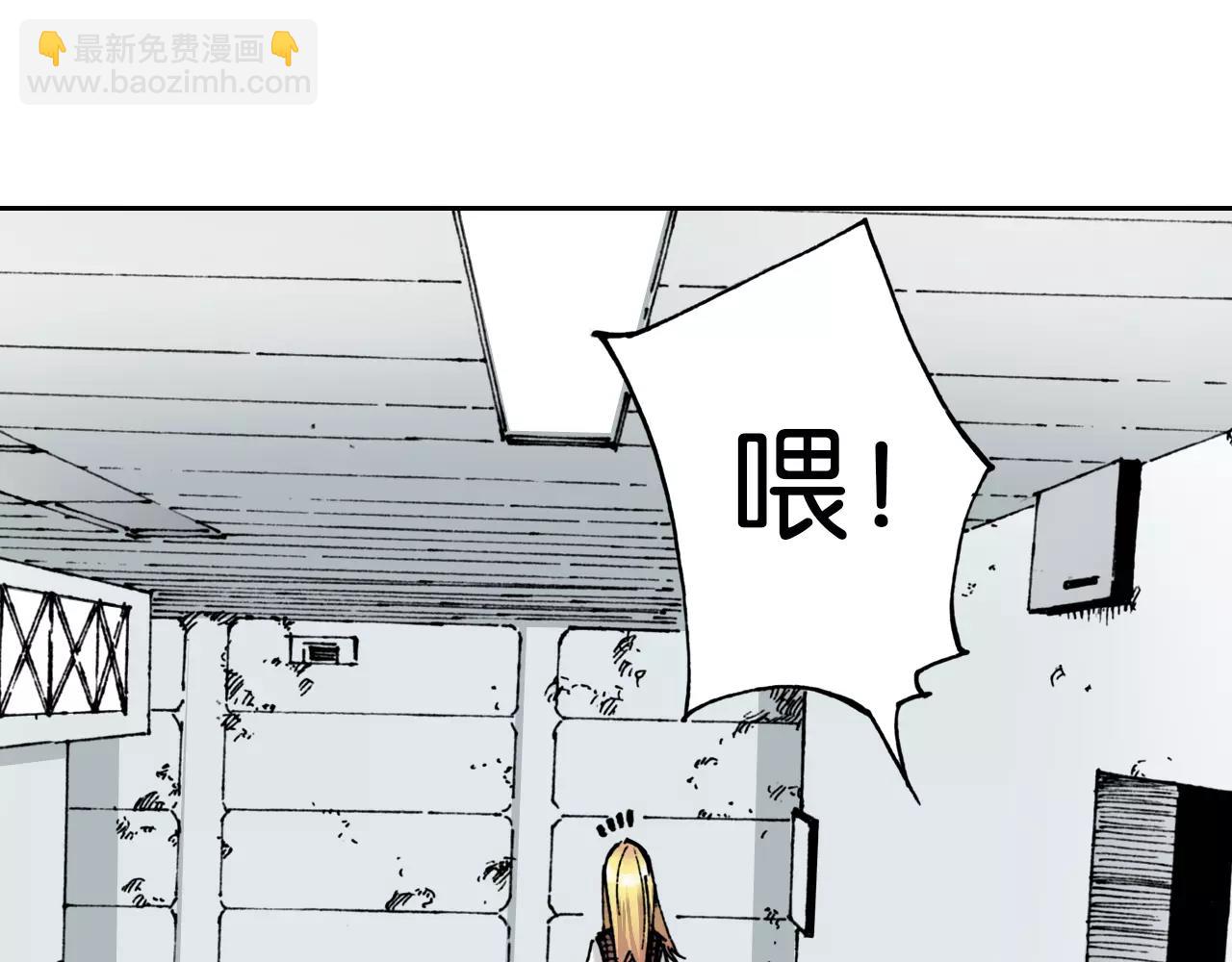第9话 空想一梦124