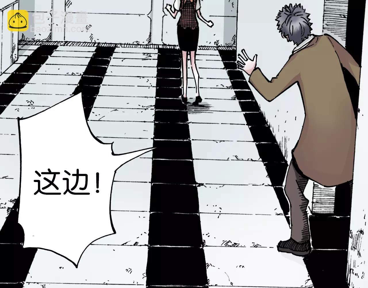 第9话 空想一梦125
