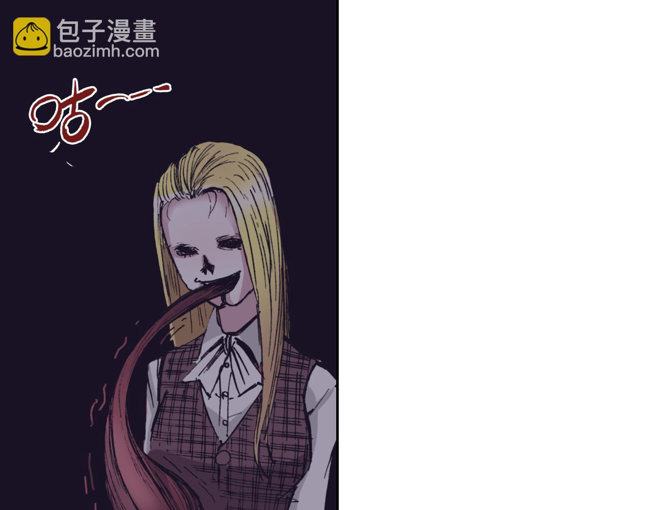 第9话 空想一梦137