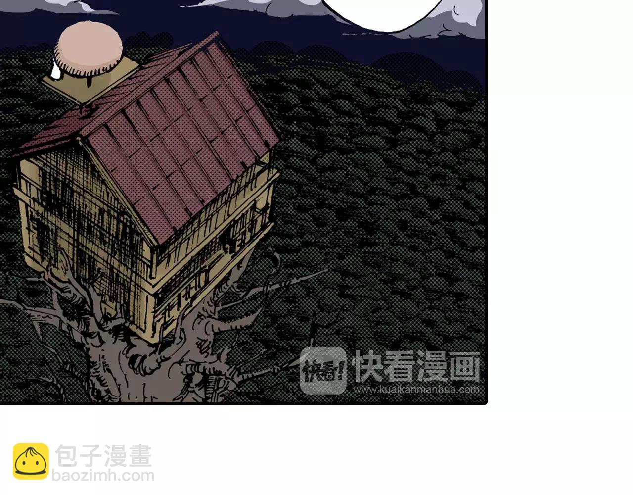 第9话 空想一梦14