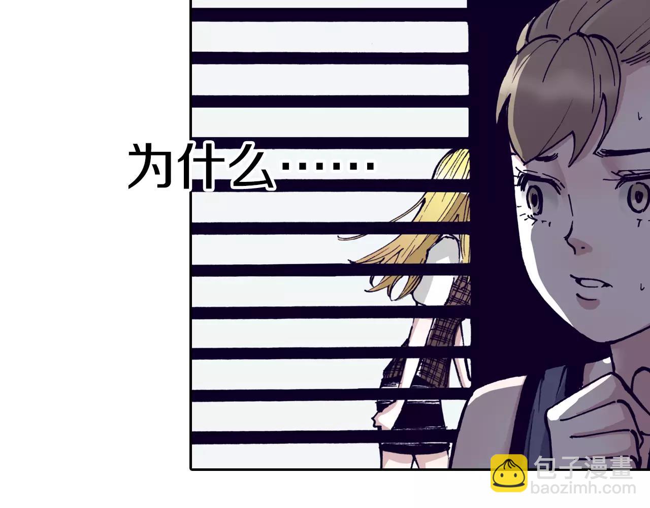 第9话 空想一梦146