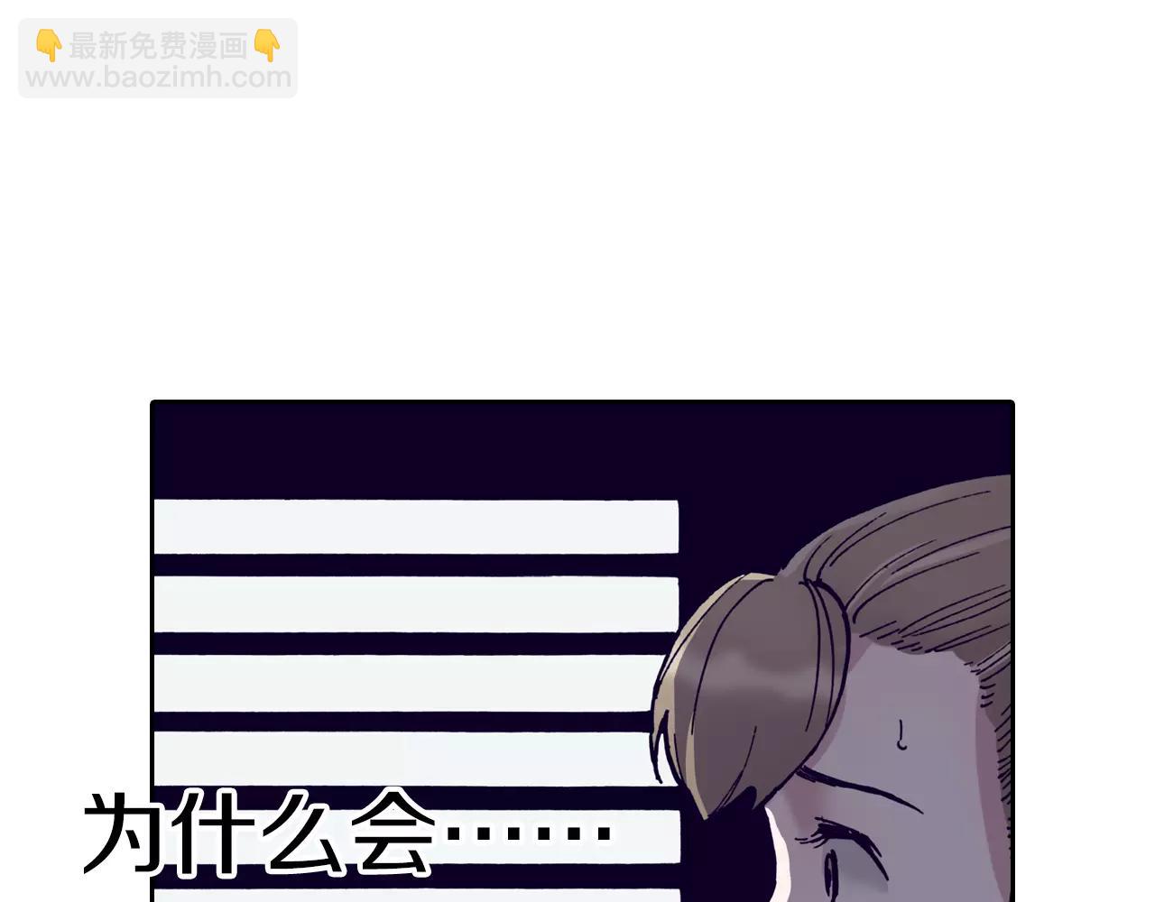 第9话 空想一梦147