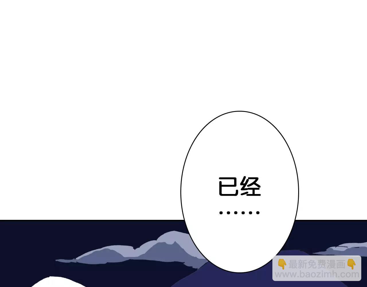 第9话 空想一梦15