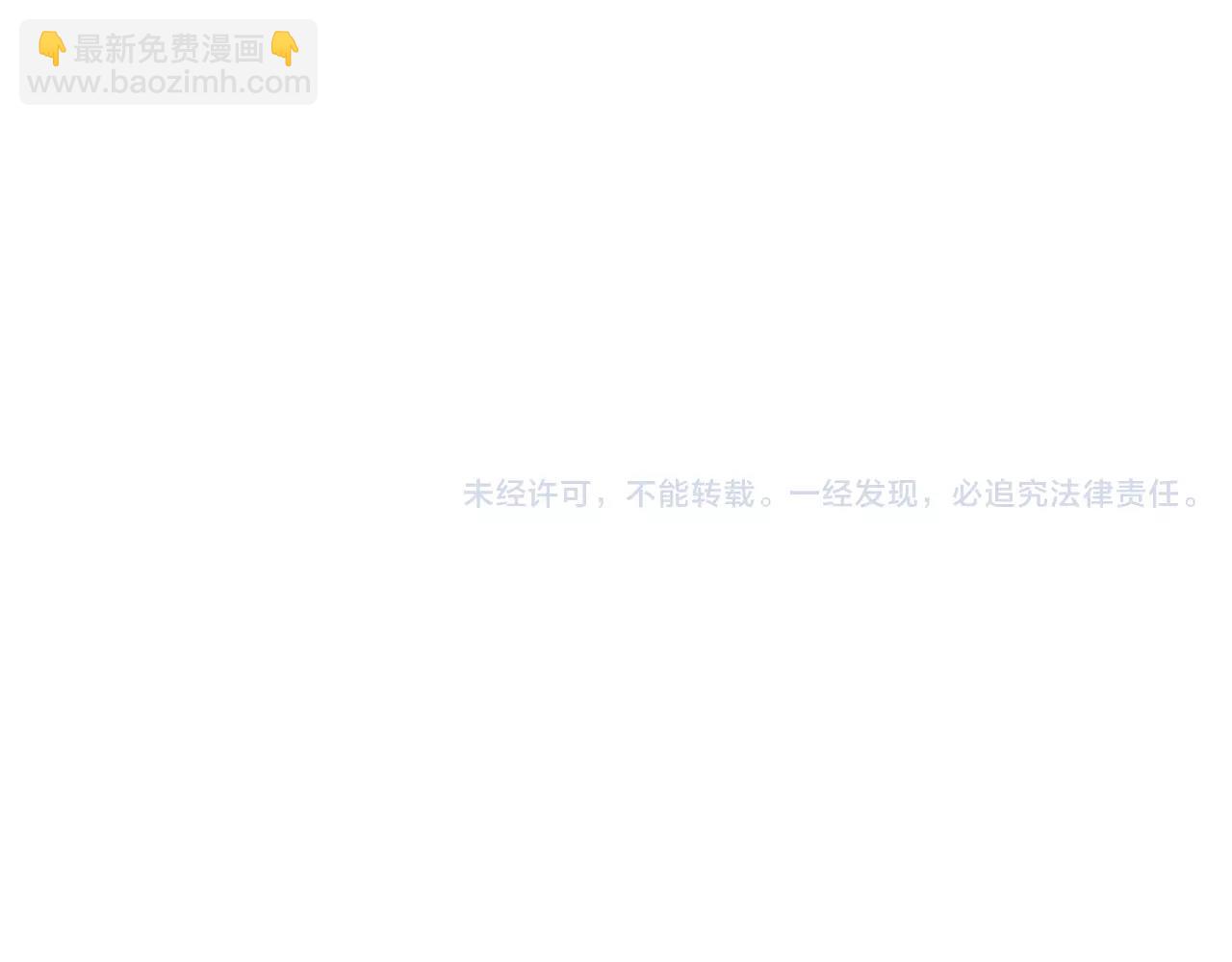 第9话 空想一梦152