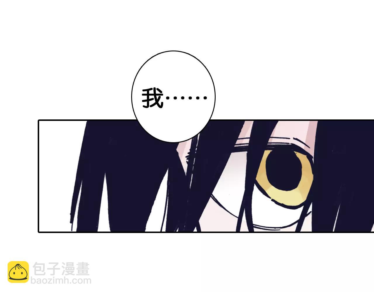 第9话 空想一梦17