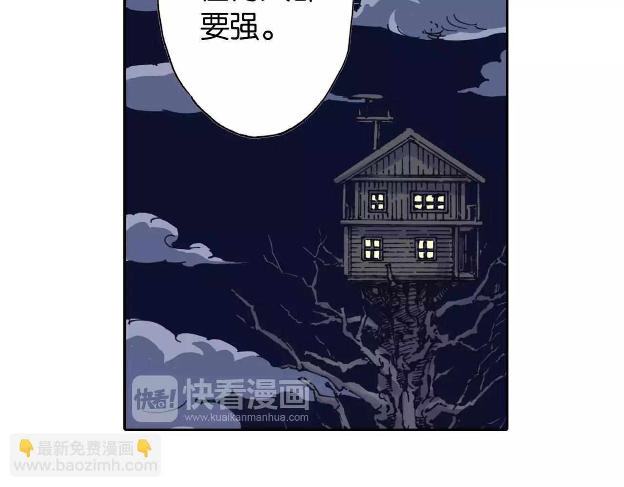 第9话 空想一梦23