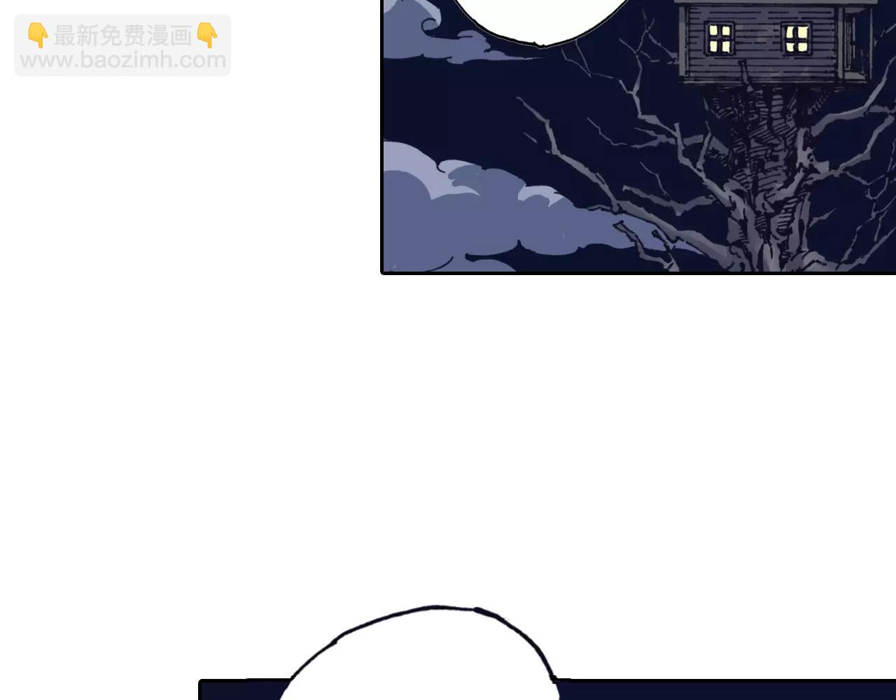 第9话 空想一梦27