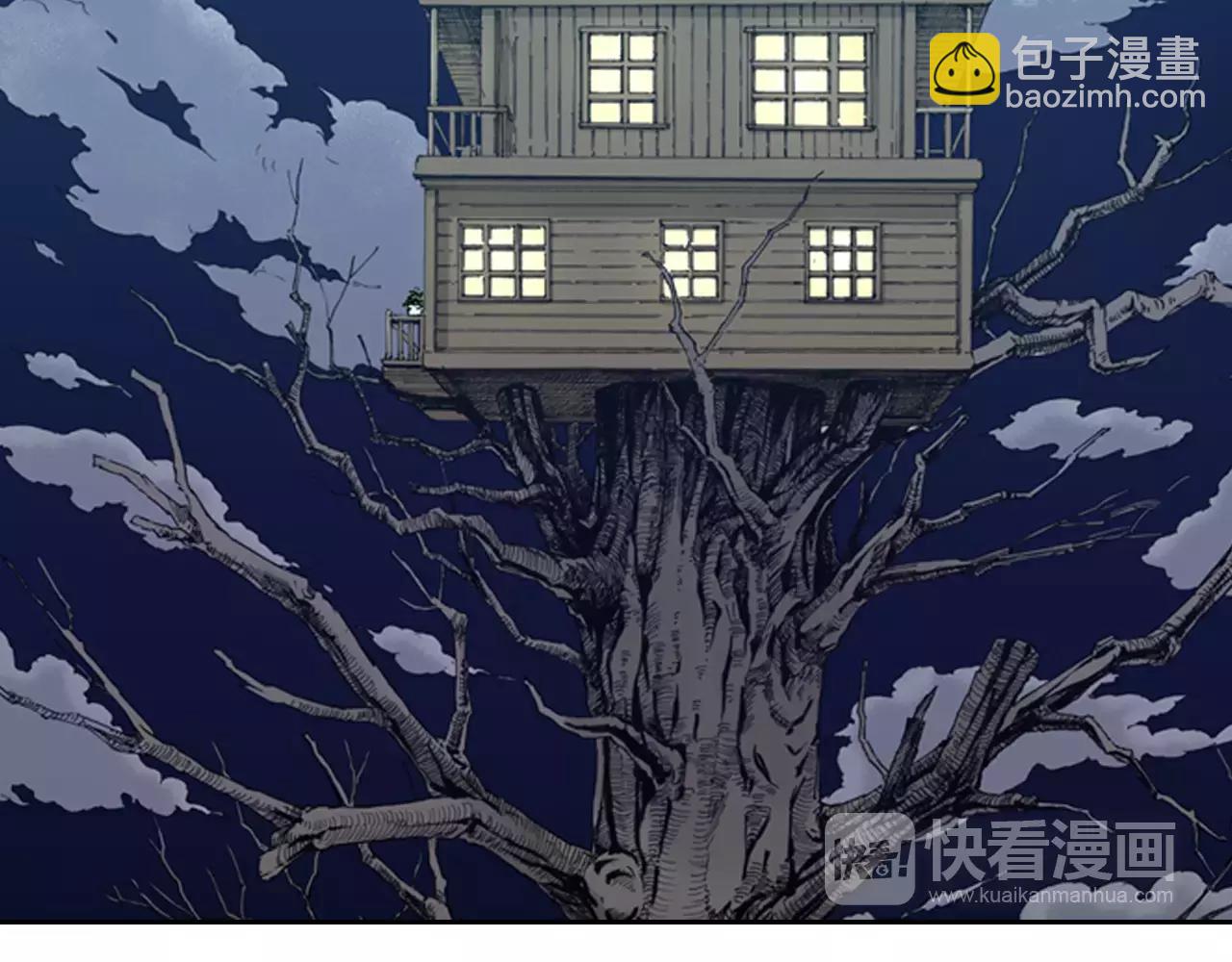 第9话 空想一梦4