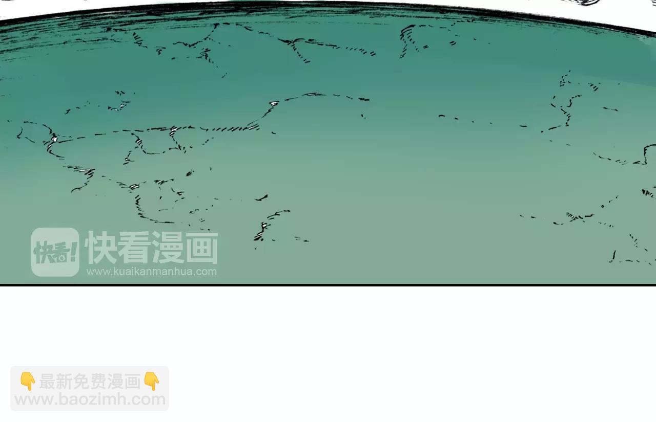 第9话 空想一梦59