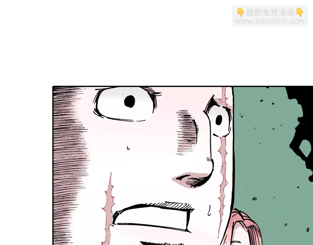 第9话 空想一梦64