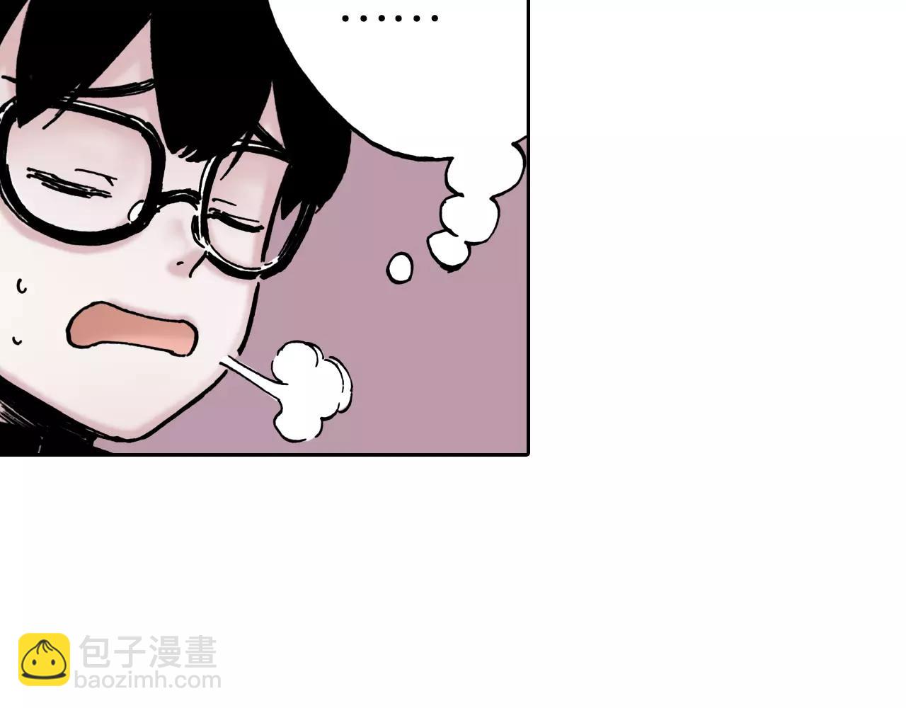 第9话 空想一梦78