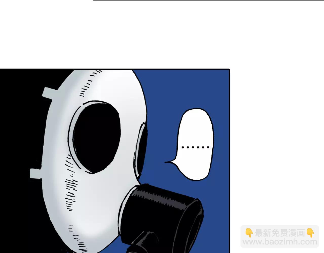 第9话 空想一梦80