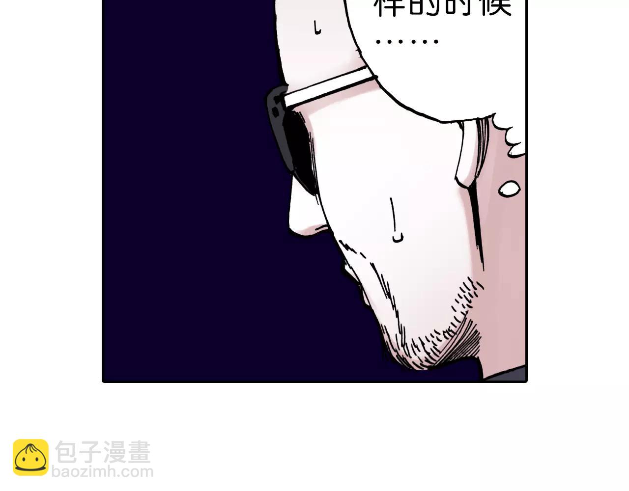 第9话 空想一梦83