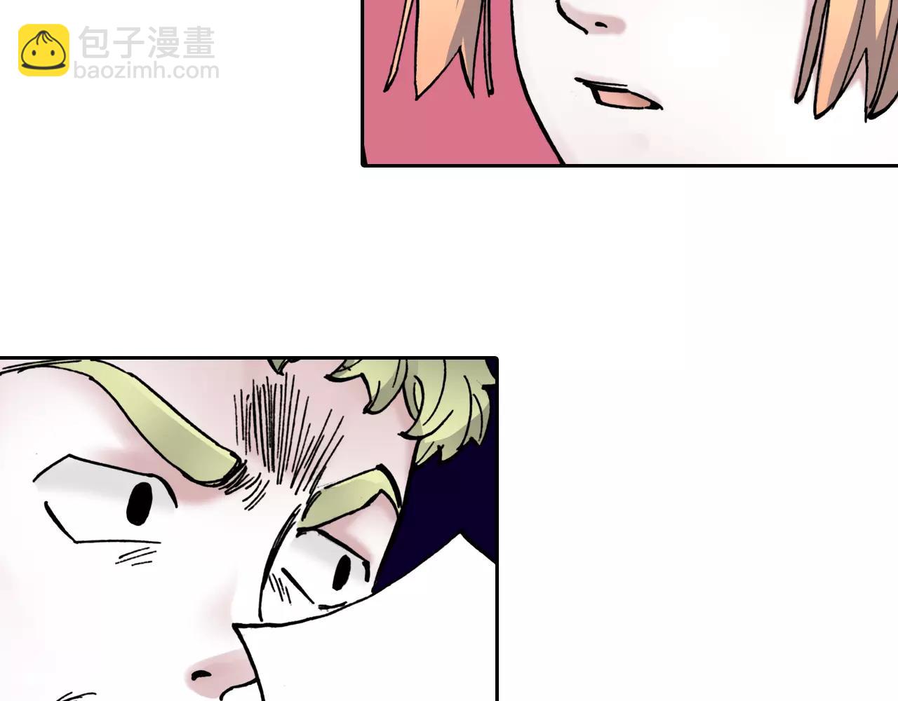 第9话 空想一梦85