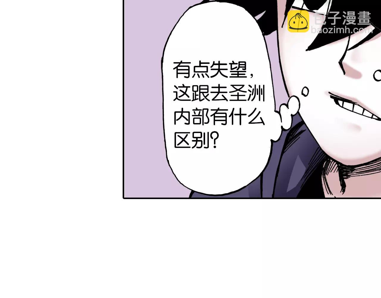 第9话 空想一梦87