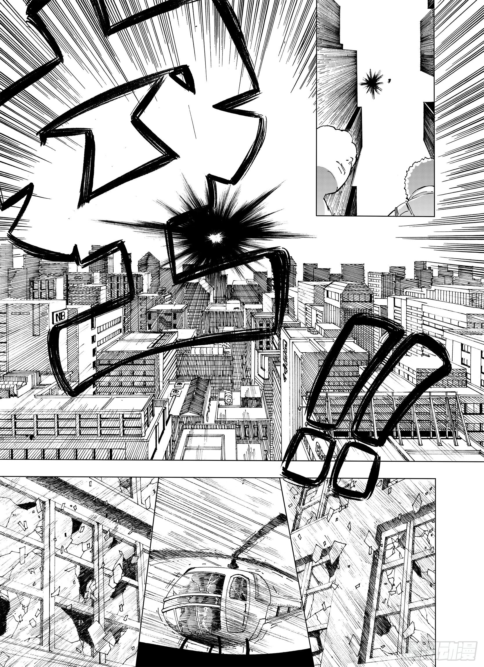 第7话 空想之敌10
