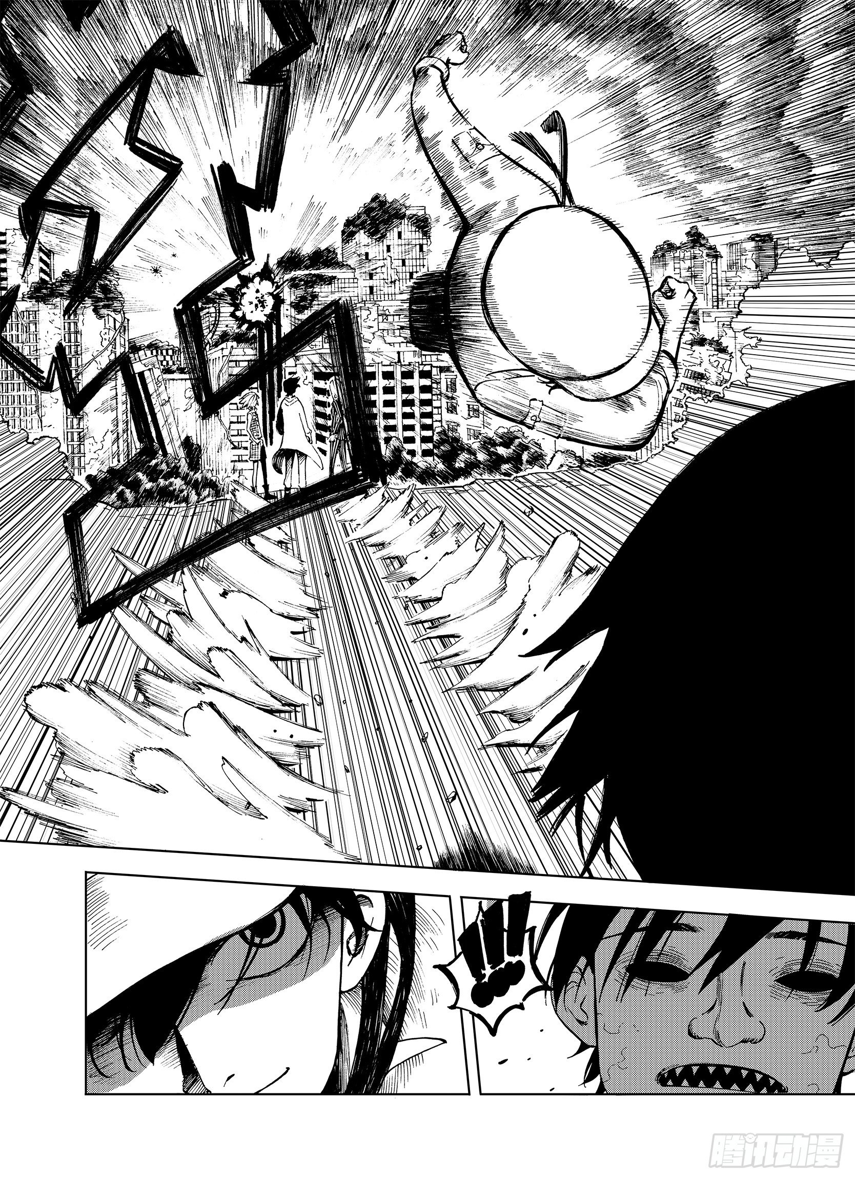 第11话 空想世界的构造者5