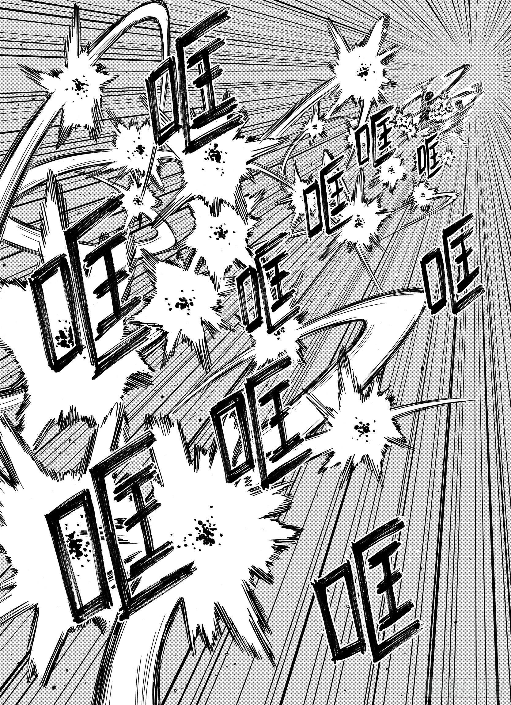 第18话 战士的空想11